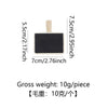 Rectangle / total length about 6*8cm clip 7.2*1cm