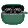 Dark night green + hook + pearlescent bag set / mi pro flipbuds