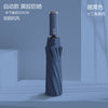 [black glue sunscreen] 12 bone-navy blue