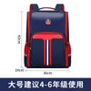 British wind sapphire large+