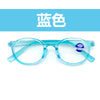Blue / trumpet【2-10 years old】