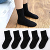 Solid color sports socks black / 1-3 years old (suitable for 22-26 shoe size)