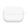 White / apple airpods pro2