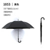 1853-black