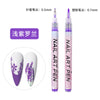 Light violet / 0.5mm nib