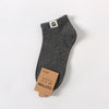 Dark gray / independent tag cloth label