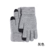 Gray (full finger) / one size fits all