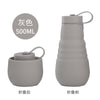 Grey / 500ml