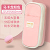 7063 composite cloth light powder