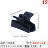 300627#3204 bright black