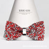 Bow tie-2233