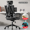 Black frame black mesh pulley reclining type + latex + happy