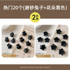 Girl classic black bunny + flower (20 packs)