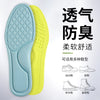 Mint blue / 35-36