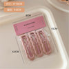 5# pink wave bb clip [three-piece set]