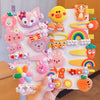 Dim lights 28-piece set