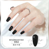 02# ink rhyme book fragrance