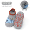 (terry) gray angel elephant / s (0-1 years old)