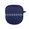 Navy blue / bose qc noise canceling earbuds ii