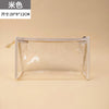 Transparent pencil case tpu beige