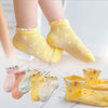 Mesh lace heart / suitable for 0-2 years old foot length 8-11cm