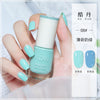 08# mint milk green / normal specifications
