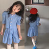 Picture color / 7 yards are suitable for 95-100cm