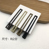 2# square clip-set of 4