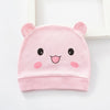 Cute bear (pink) / 0-3 months