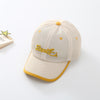 Yellow bound smile mesh cap / adjustable hat circumference (49-53cm)