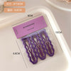 1# purple wave bb clip [three-piece set]