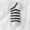 A0431-2 stripes / one size fits all