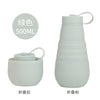 Green / 500ml