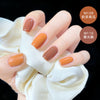 M109 milk tea pumpkin / 8ml/bottle