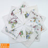 5 white flowers mixed / default