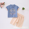 Seven color deer blue / 90cm-130cm/1 hand 5 pieces