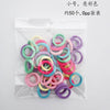 Small size, bright colors, about 50 bags
