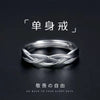 【d1】adjustable