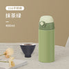 Light green 400ml / 400ml