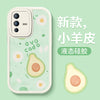 White d-81172-green green avocado white bottom / will live17