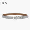 25981-light gray / 105cm