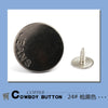 24# gun black / 17mm