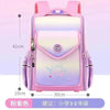 Shine unicorn