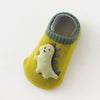 Dinosaur / s code (0-1 years old) 7-9cm