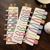 7 pieces of rabbit models (multi-color random