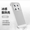 Ivory white / huawei-mate50pro [fine hole] no border