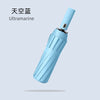 [flagship double keel] twelve bone double keel-sky blue