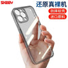 Tpu fine hole gray / iphone14