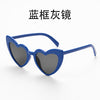 Gray frame blue