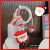 Santa claus (set of 4) size head + 1.4m winding rope + silicone tie